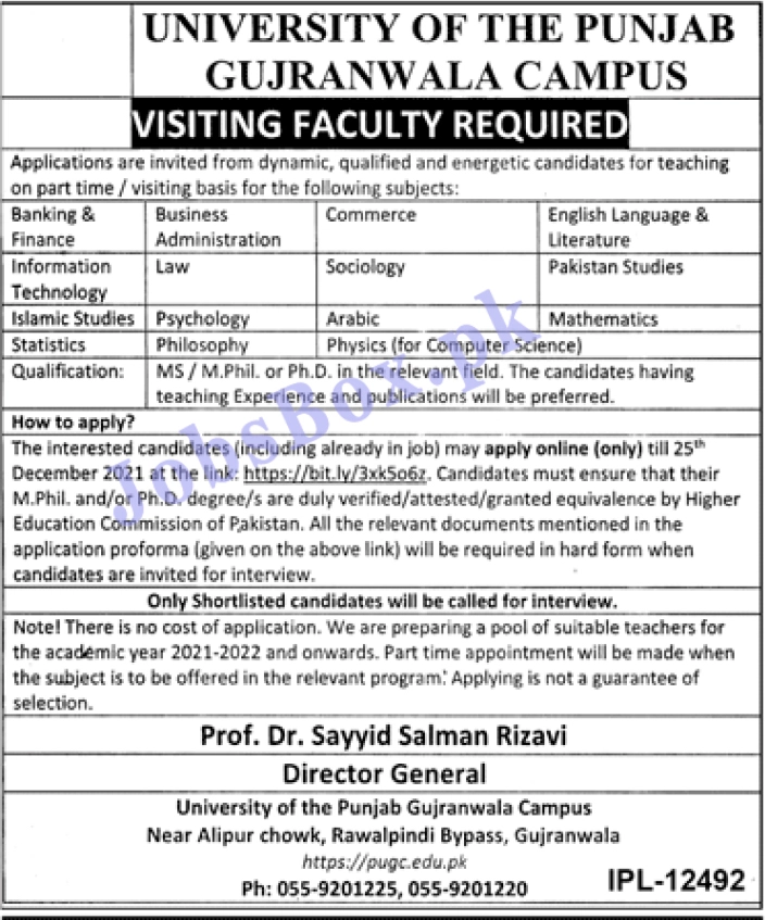 Punjab University Gujranwala Campus Jobs