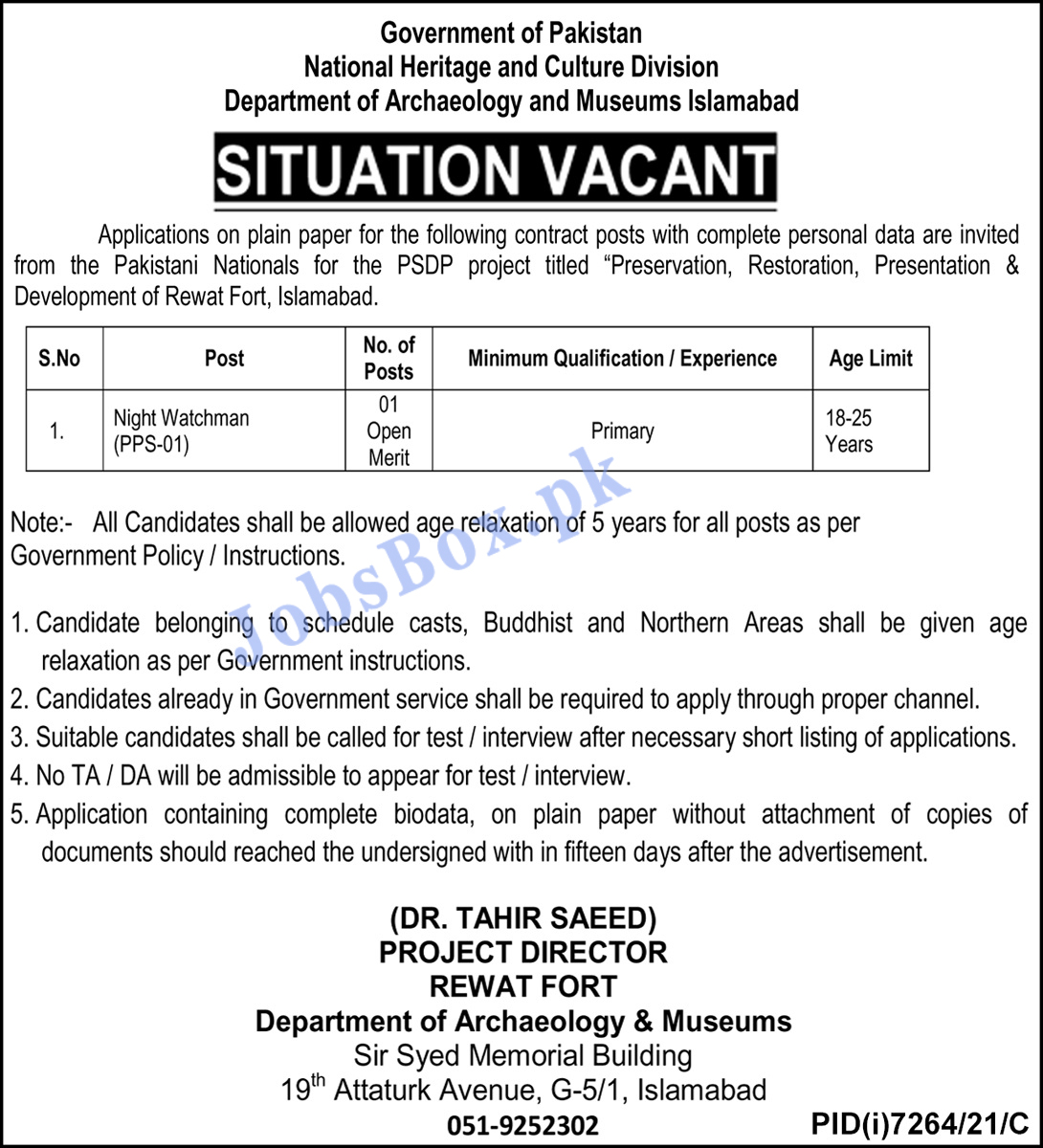 Archaeology & Museum Department Islamabad Jobs 2022 April