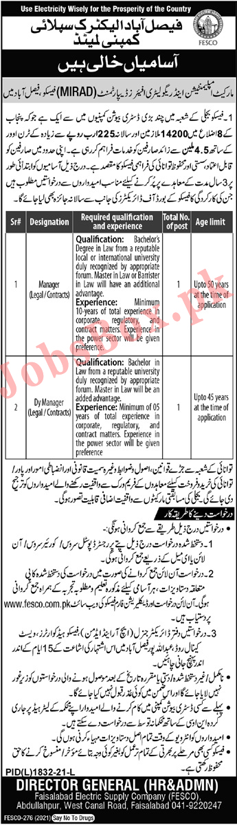 Faisalabad Electric Supply Company FESCO Jobs 2022