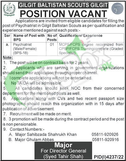 Gilgit Baltistan GB Scouts Jobs 2023