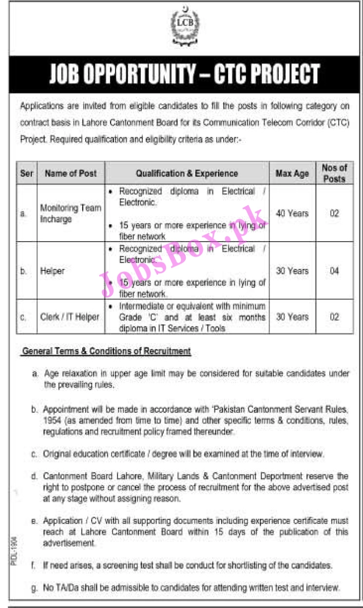 Lahore Cantonment Board LCB Jobs 2022