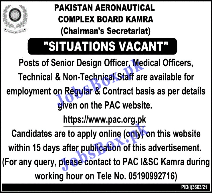 PAC Kamra Jobs 2021 Pakistan Aeronautical Complex Online Apply