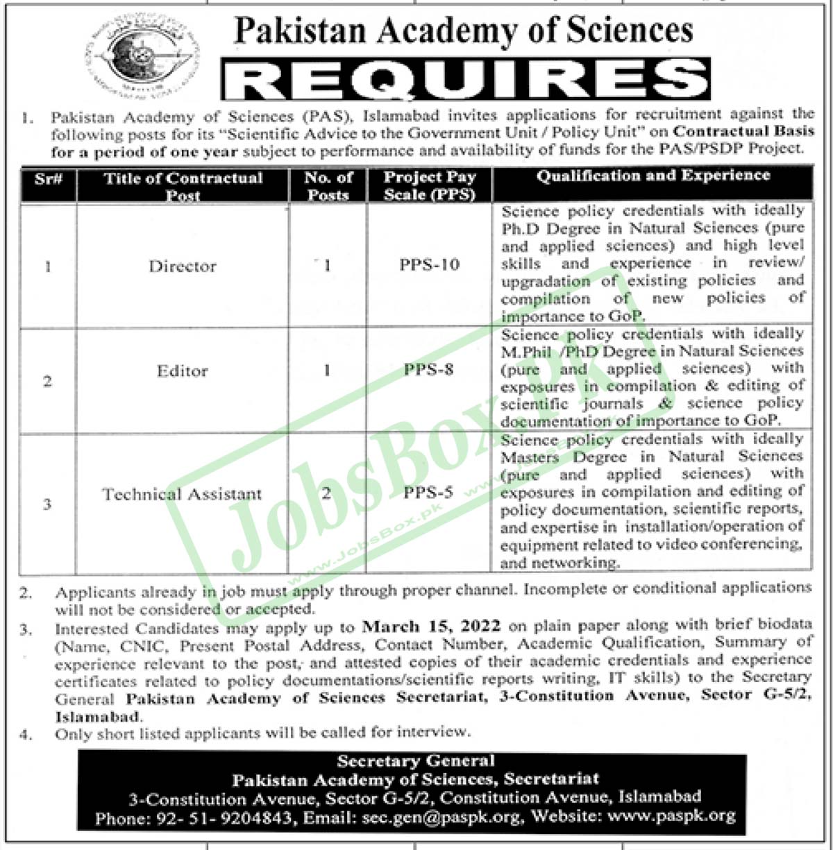 Pakistan Academy of Sciences Islamabad Jobs 2023