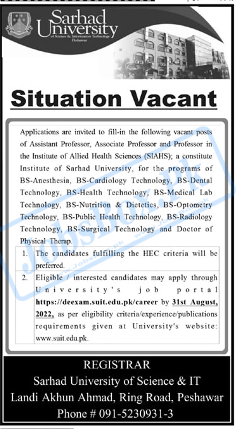 Sarhad University of Science and IT SUIT Jobs 2022 Latest Vacancies
