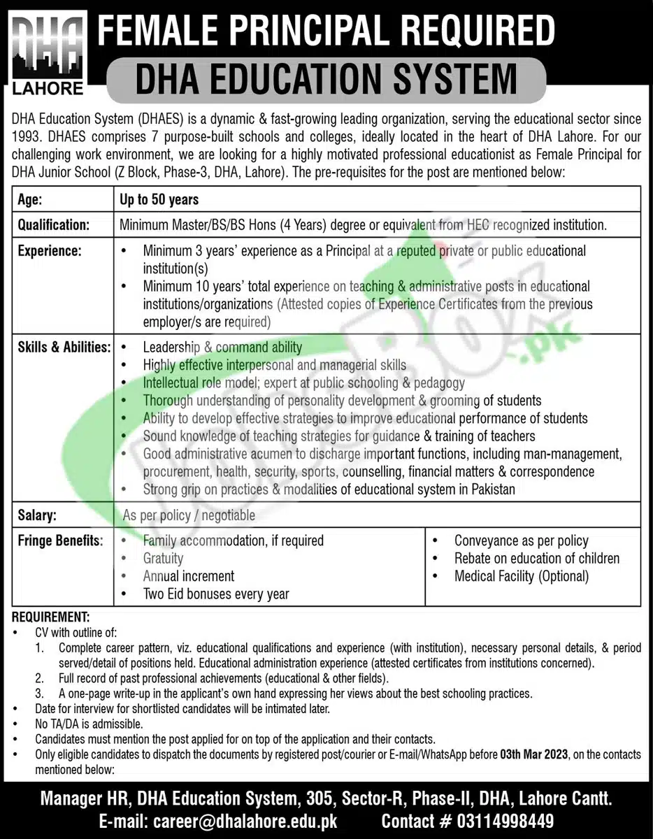 DHA Education System Lahore Jobs February 2023