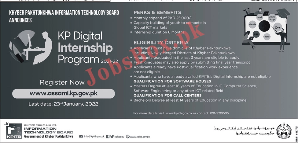 KP Digital Internship Program 2022 Apply Online