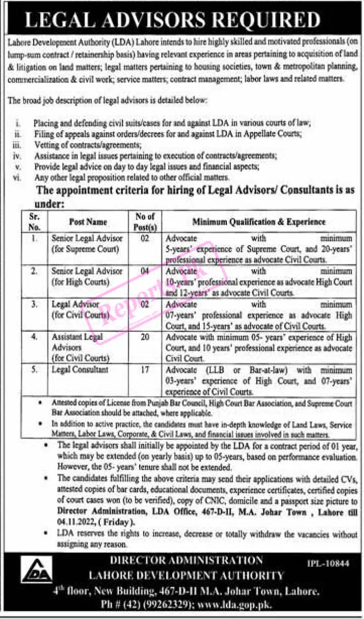 Lahore Development Authority LDA Jobs November 2022
