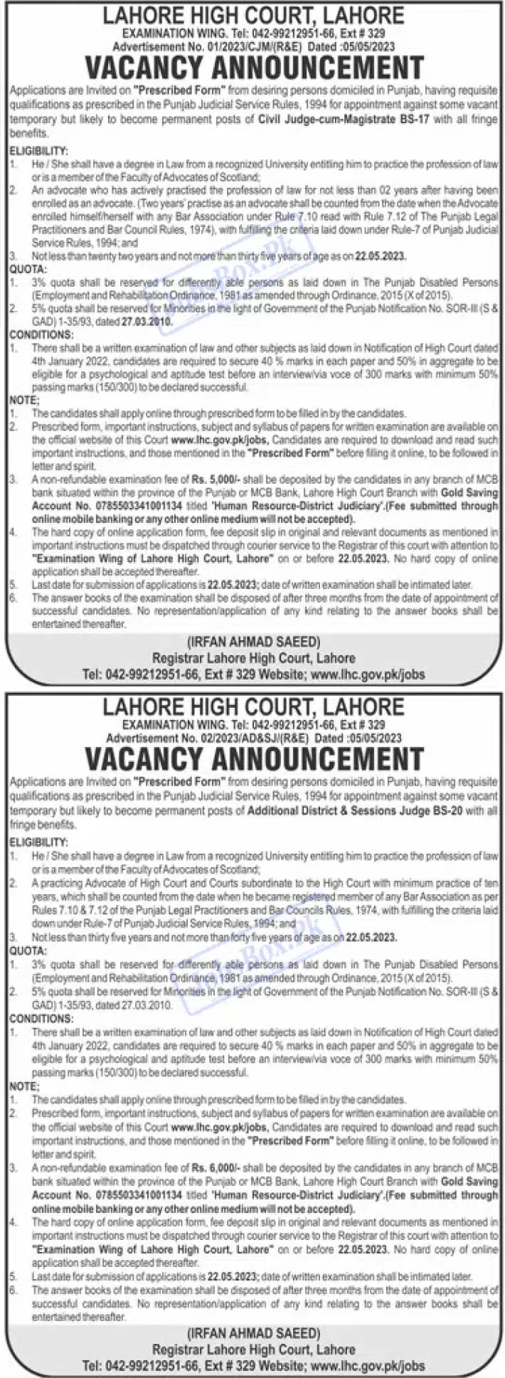 Lahore High Court Jobs 2023 - LHC Jobs Announcement