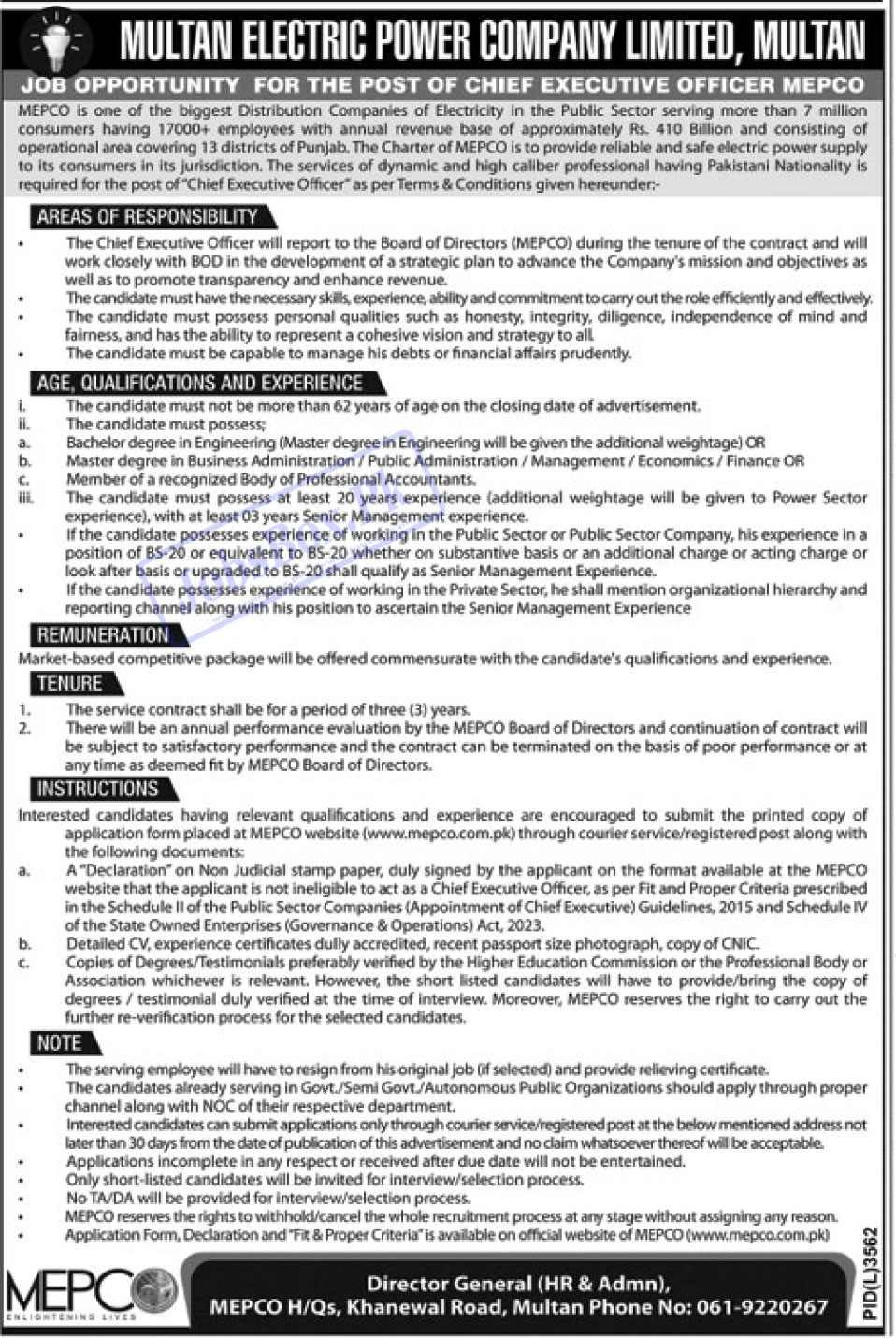 Multan Electric Power Company MEPCO Jobs 2023