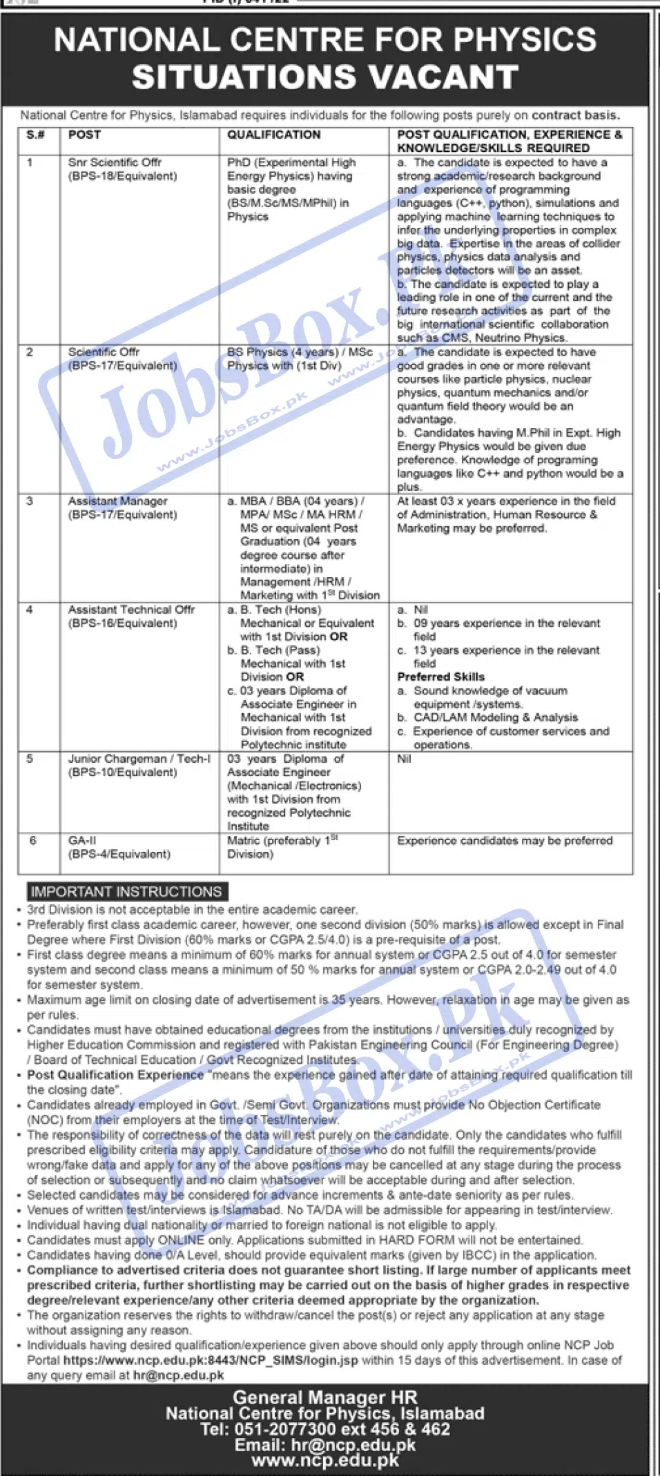 National Centre for Physics NCP Islamabad Jobs August 2022