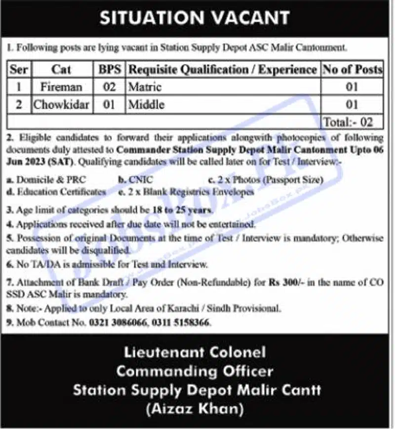 Pakistan Army Station Supply Depot ASC Malir Cantt Jobs 2023