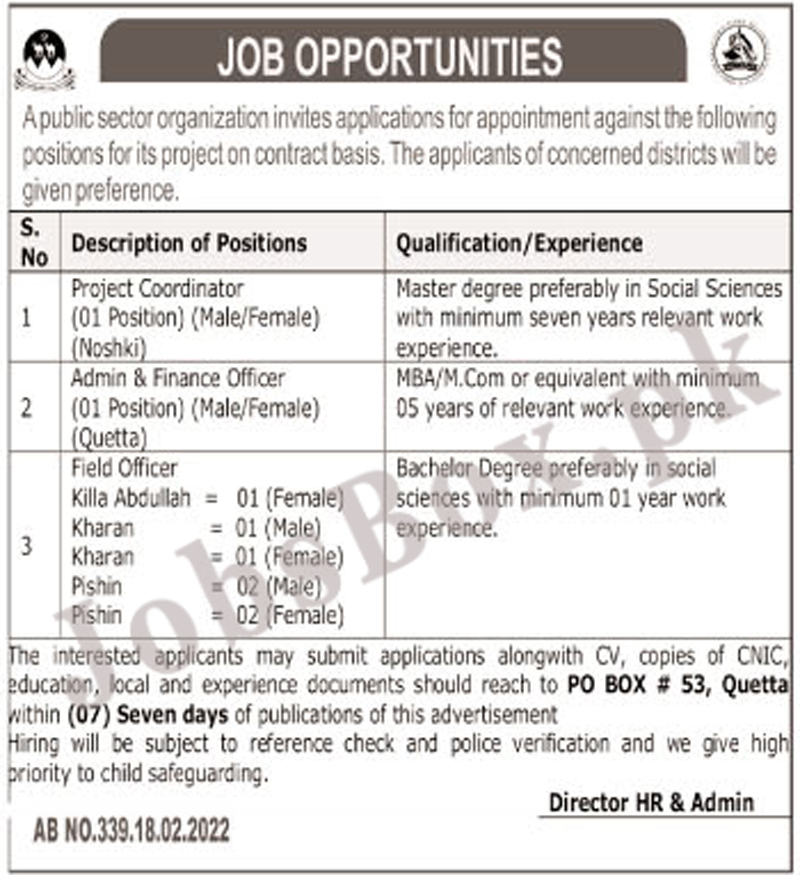 Public Sector Organization Quetta Jobs 2022 PO Box No 53