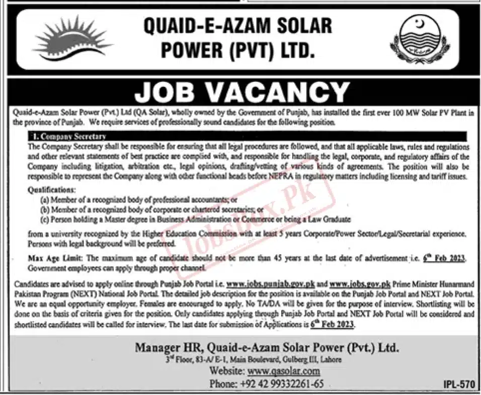 Quid e Azam Solar Power Limited Jobs 2023 - QA Solar Jobs