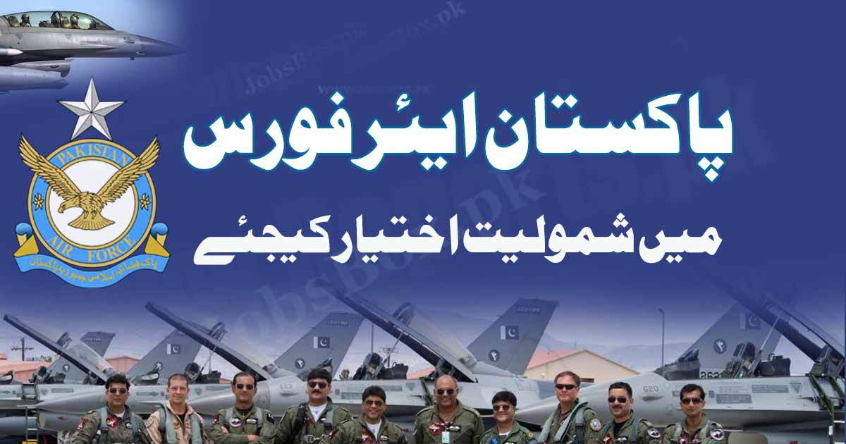 PAF Jobs Advertisement