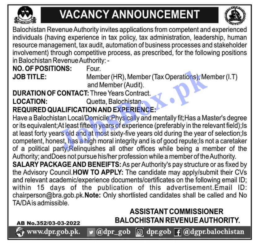 Balochistan Revenue Authority Jobs 2022