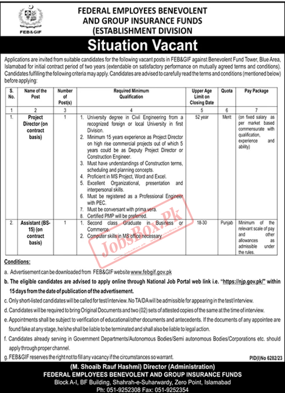 Federal Employees Benevolent and Group Insurance Funds Jobs 2024