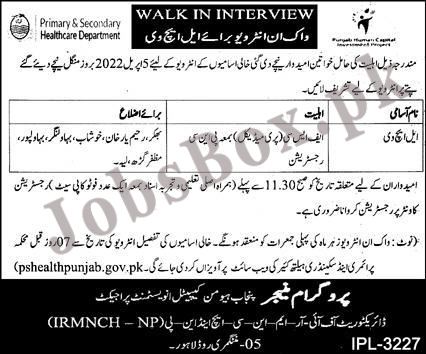 Health Department Punjab LHV Jobs 2022