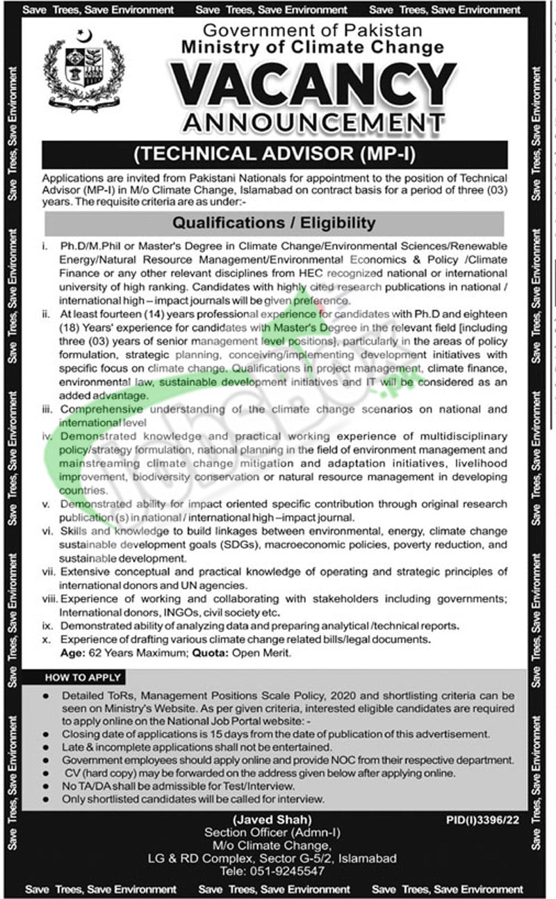 Ministry of Climate Change Jobs 2022 New vacancies