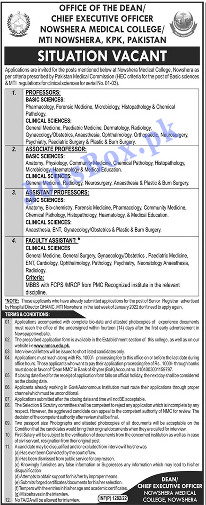 Nowshera Medical College Jobs 2022 - www.nmcn.edu.pk
