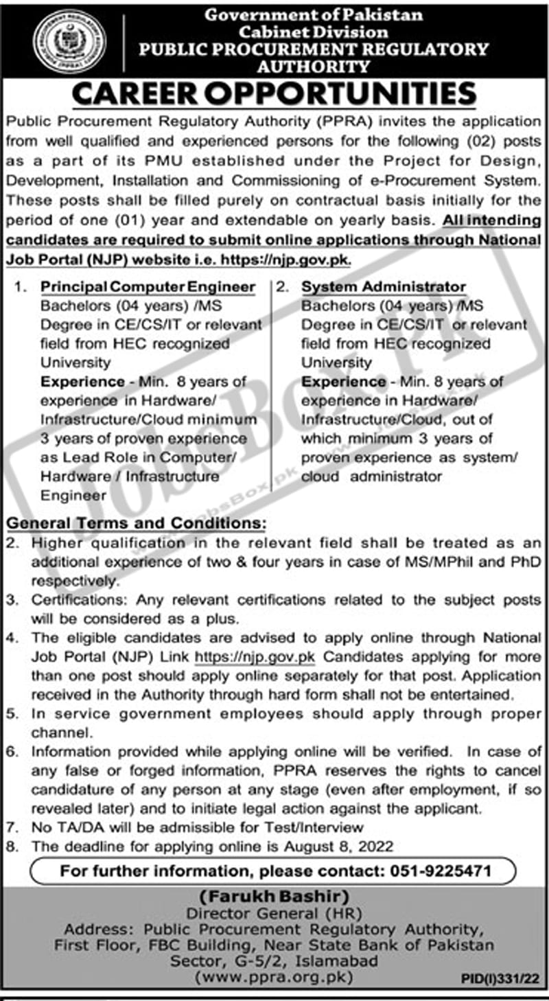 PPRA Jobs 2022 Cabinet Division Government of Pakistan Form