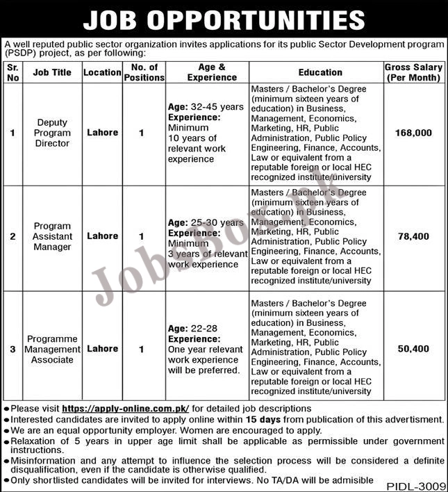 PSDP Project Jobs 2022 in Lahore - Apply Online