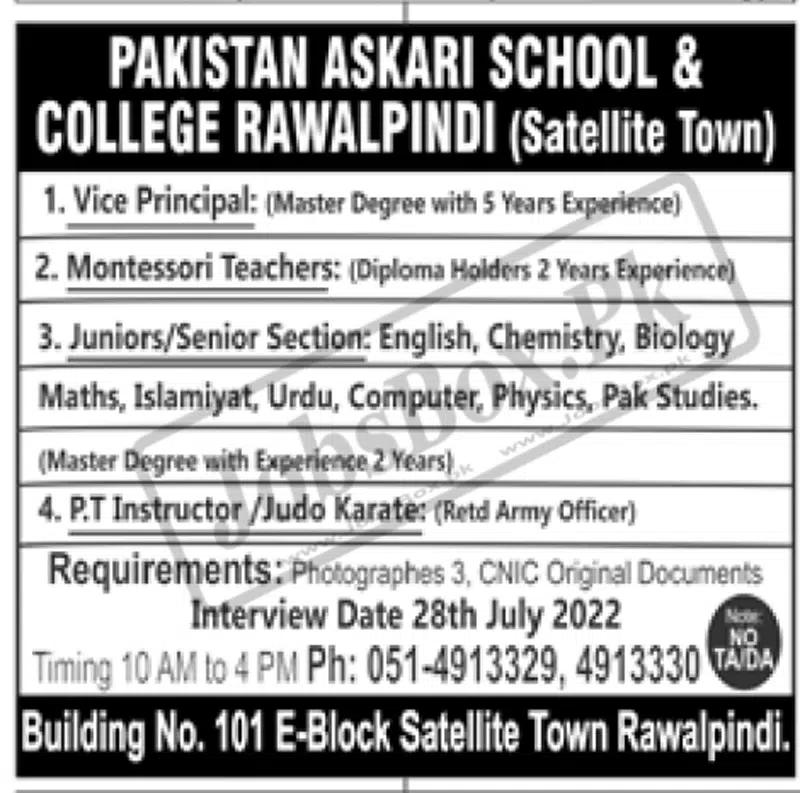 Pak Askari School & College Satellite Town Rawalpindi Jobs 2022