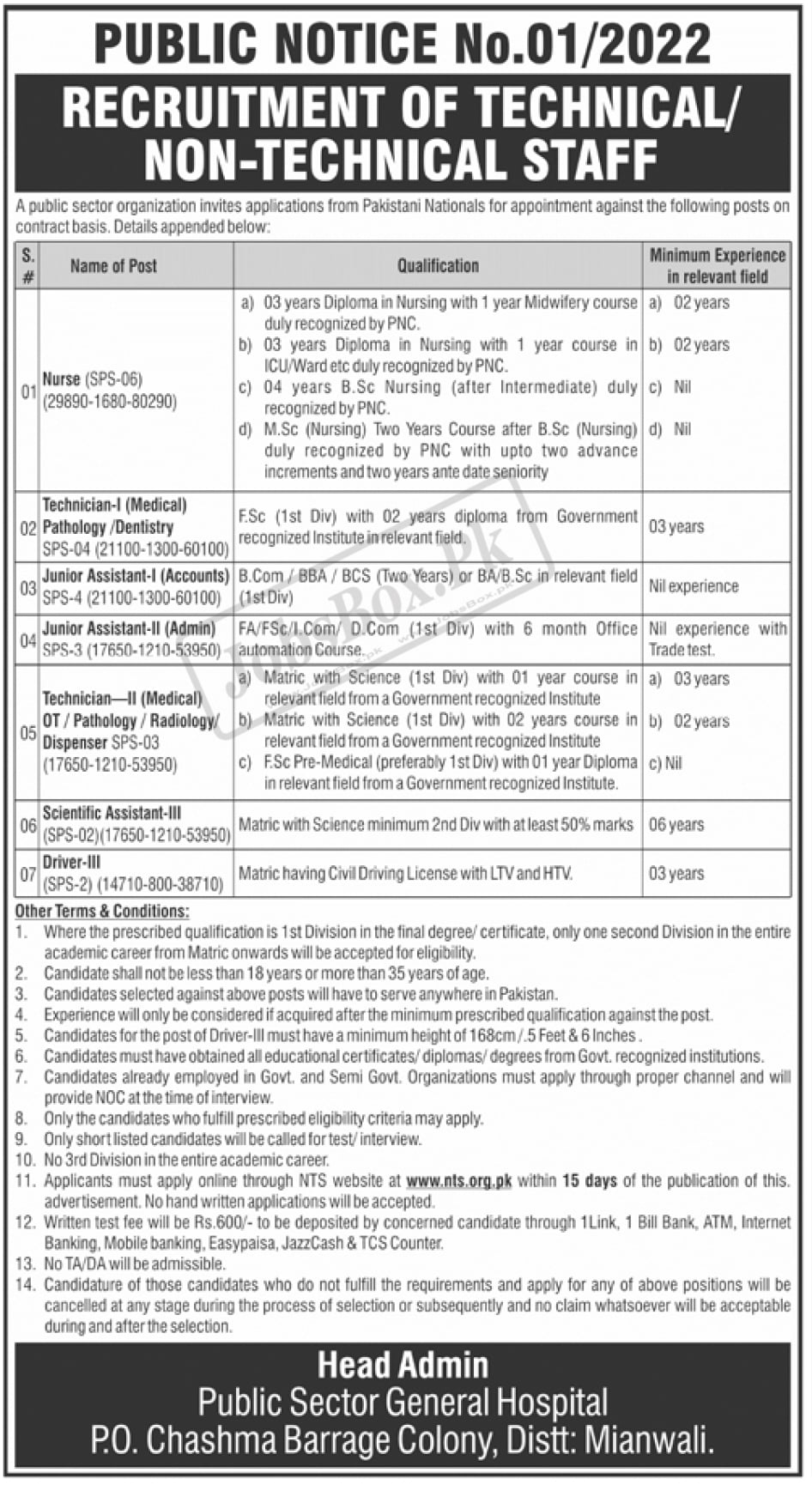 Pakistan Atomic Energy Jobs August 2022 by NTS via jobsinfopoint-com NTS Jobs In Pakistan Atomic Energy Department 