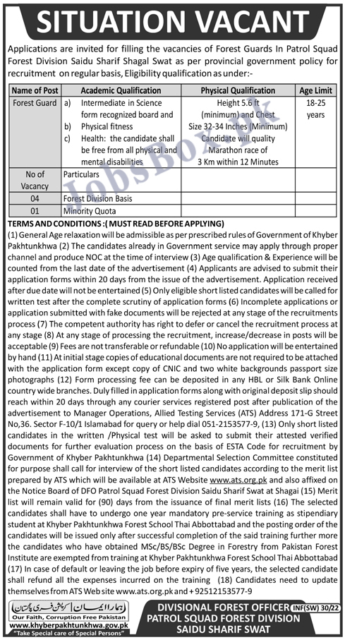 Patrol Squad Forest Division Saidu Sharif Swat Jobs 2022