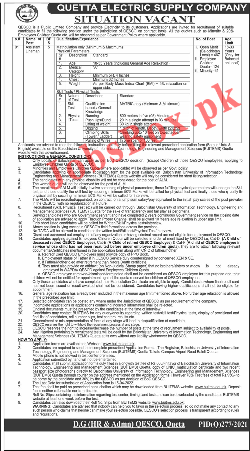 Assistant Lineman ALM Jobs 2022 in QESCO - Application Form