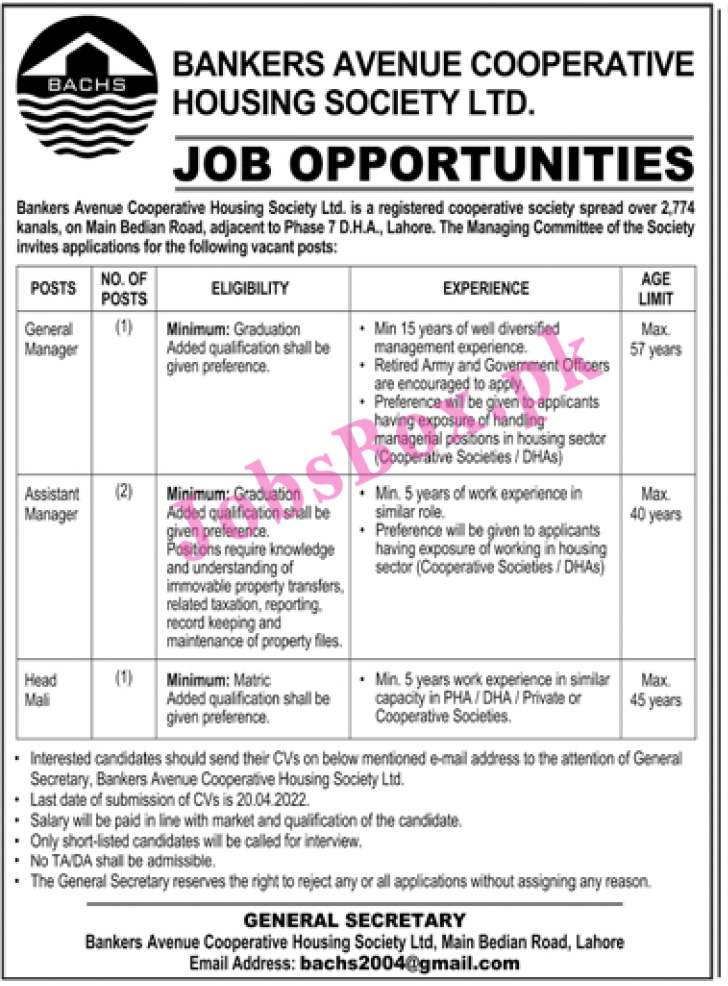 Bankers Avenue Cooperative Housing Society Jobs 2022