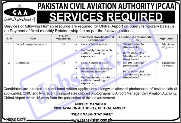 caa-pakistan-jobs-2022-for-turbat-chitral-airport