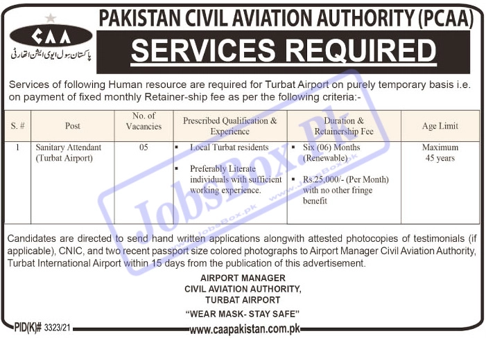 CAA Pakistan Jobs 2022 for Turbat & Chitral Airport May