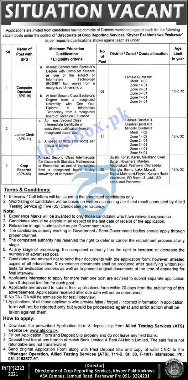 Crop Reporting Services KPK Jobs 2022 Online Form Download via ATS Latest