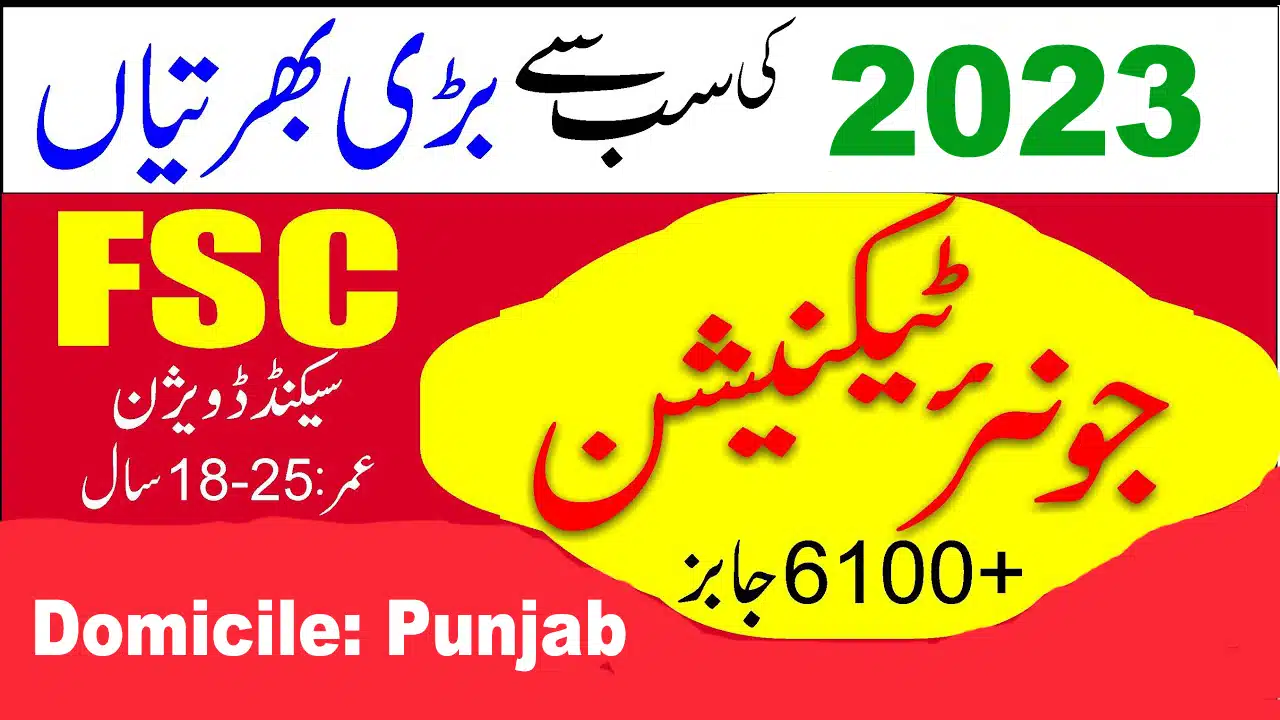 Junior Technician Jobs 2023 in Health Department Punjab