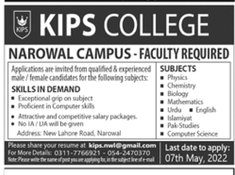 KIPS College Narowal Campus Jobs 2022 for Teachers