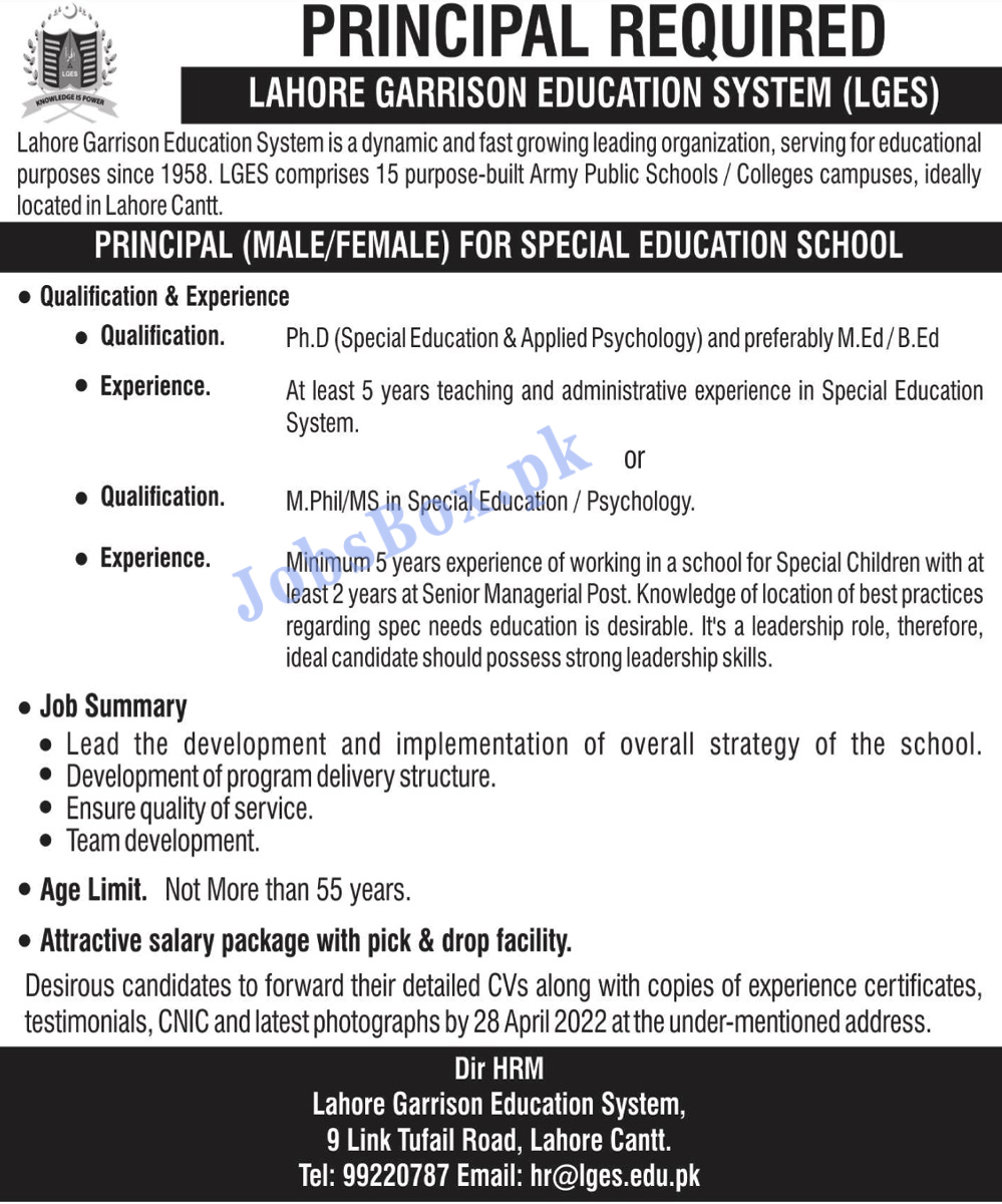 Lahore Garrison Education System LGES Jobs 2022