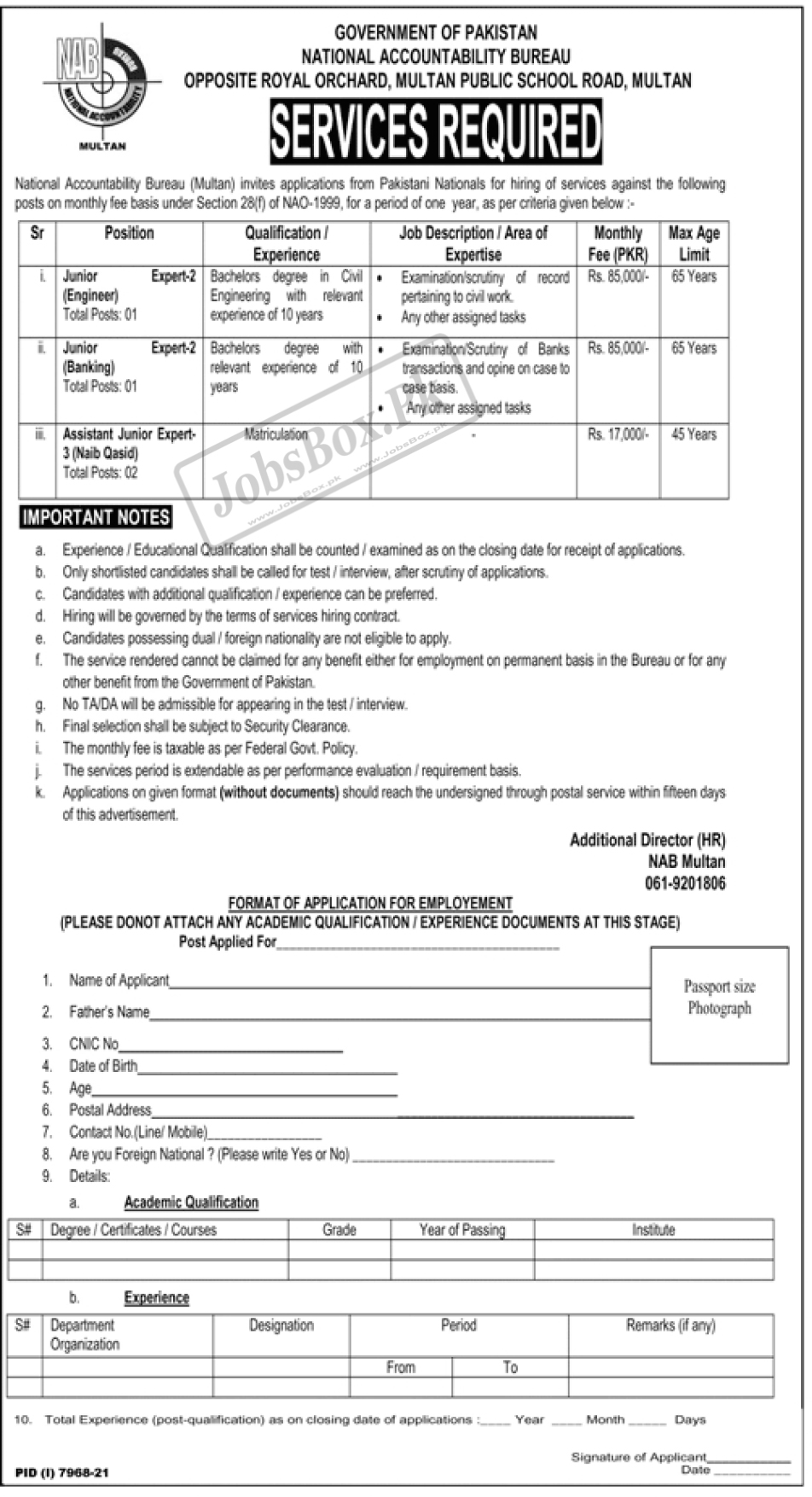 NAB Jobs 2022 for Junior Experts Download Form www.nab.gov.pk