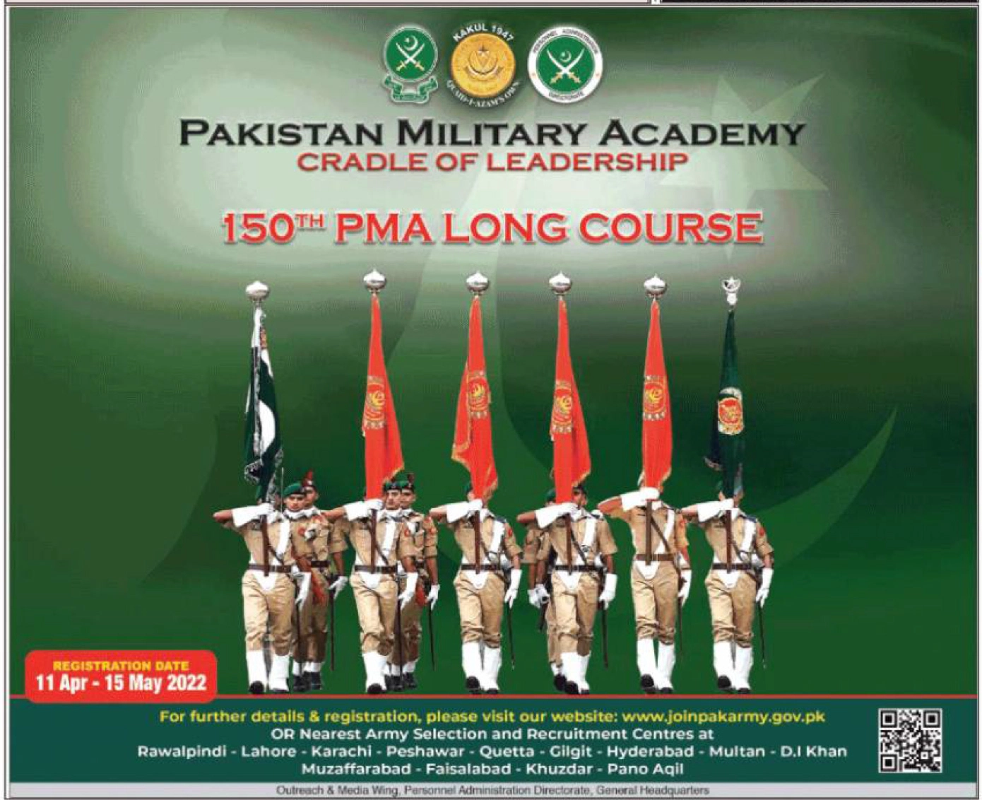 Pakistan Military Academy PMA 150 Long Course Jobs 2022 Last Date