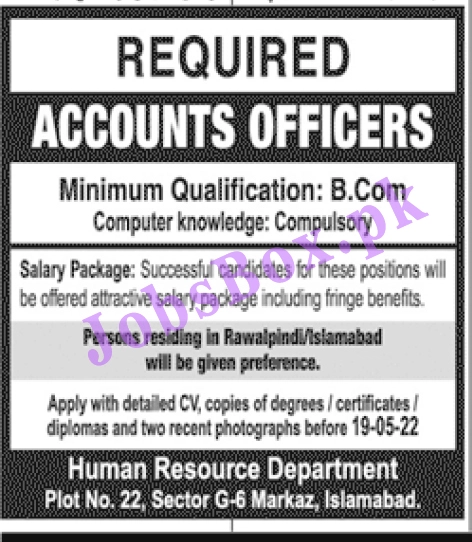 Accounts Officers Jobs in Islamabad