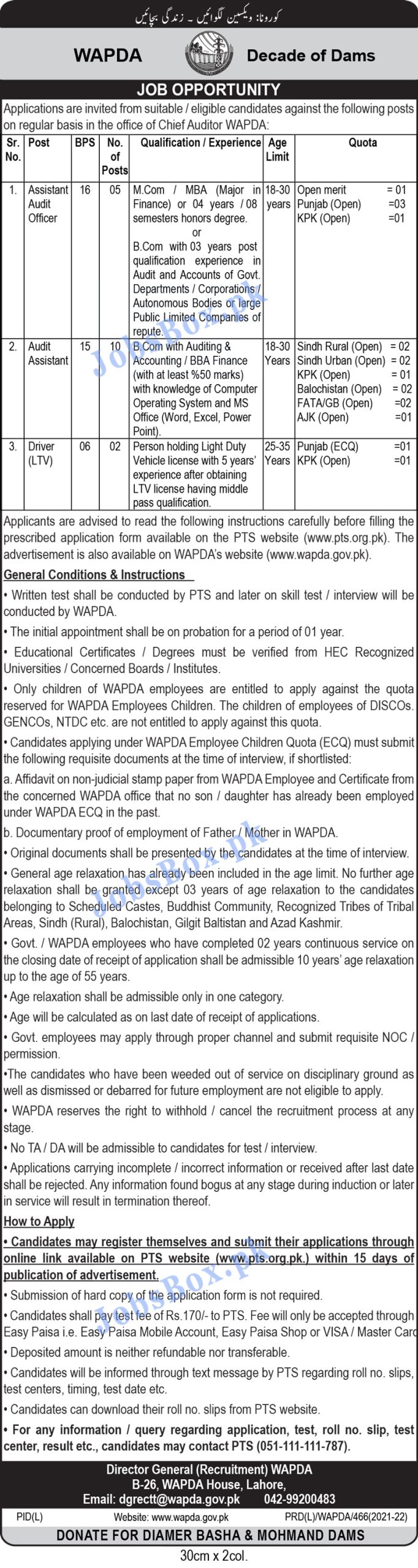 Chief Auditor Office WAPDA Jobs 2022 Fill Online Form through PTS