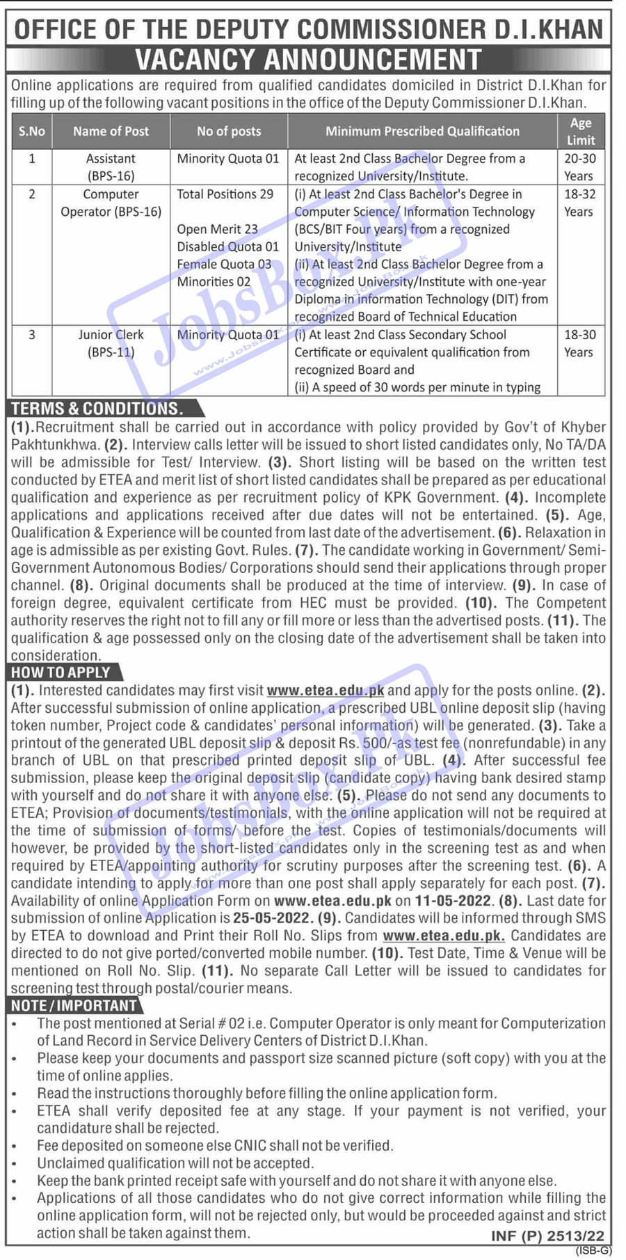 Deputy Commissioner Office Dera Ismail Khan Jobs 2022 - ETEA Form