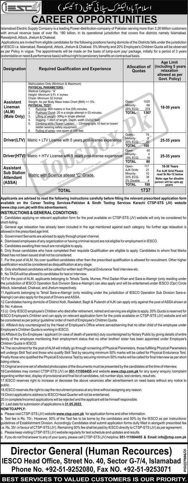 IESCO Jobs 2022 - Assistant Lineman ALM Jobs 2022