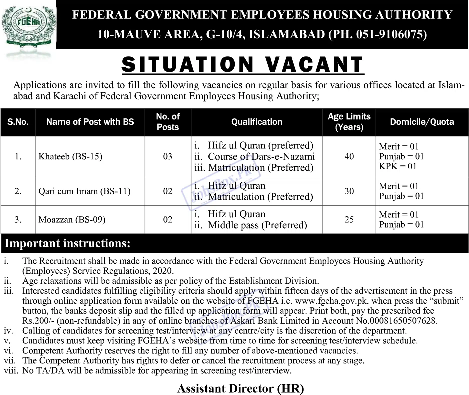Ministry of Housing and Works Jobs 2023 - FGEHA Jobs Advertisement