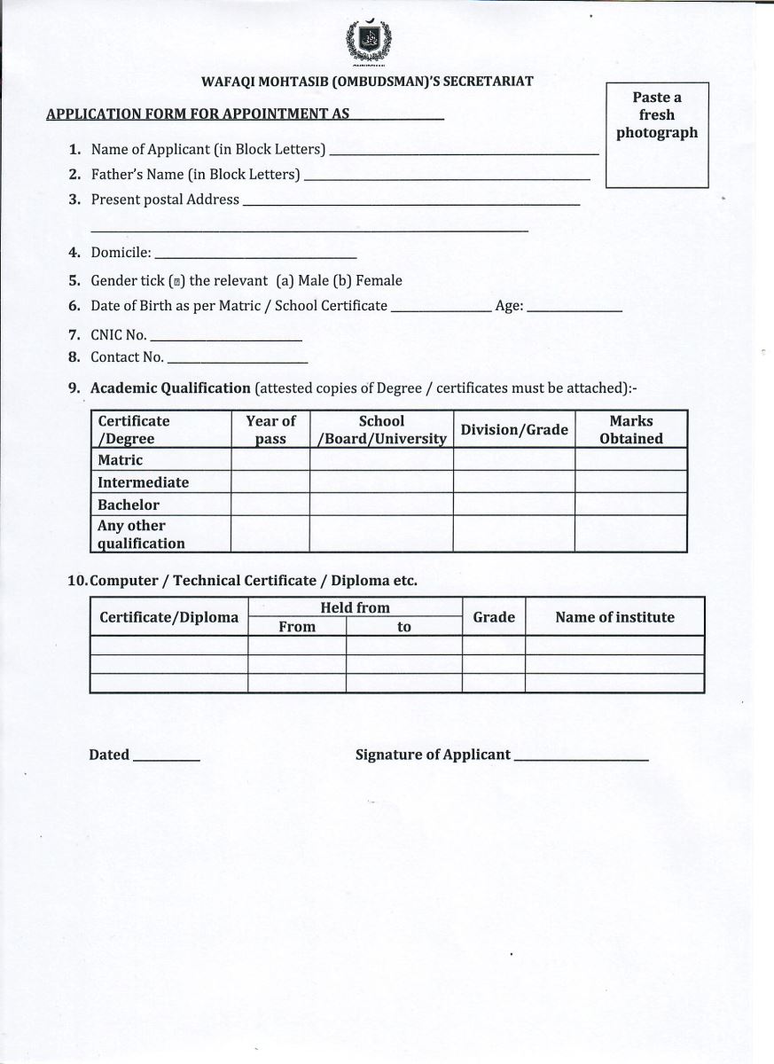 Wafaqi Mohtasib Federal Ombudsman Internships 2022 Application Form