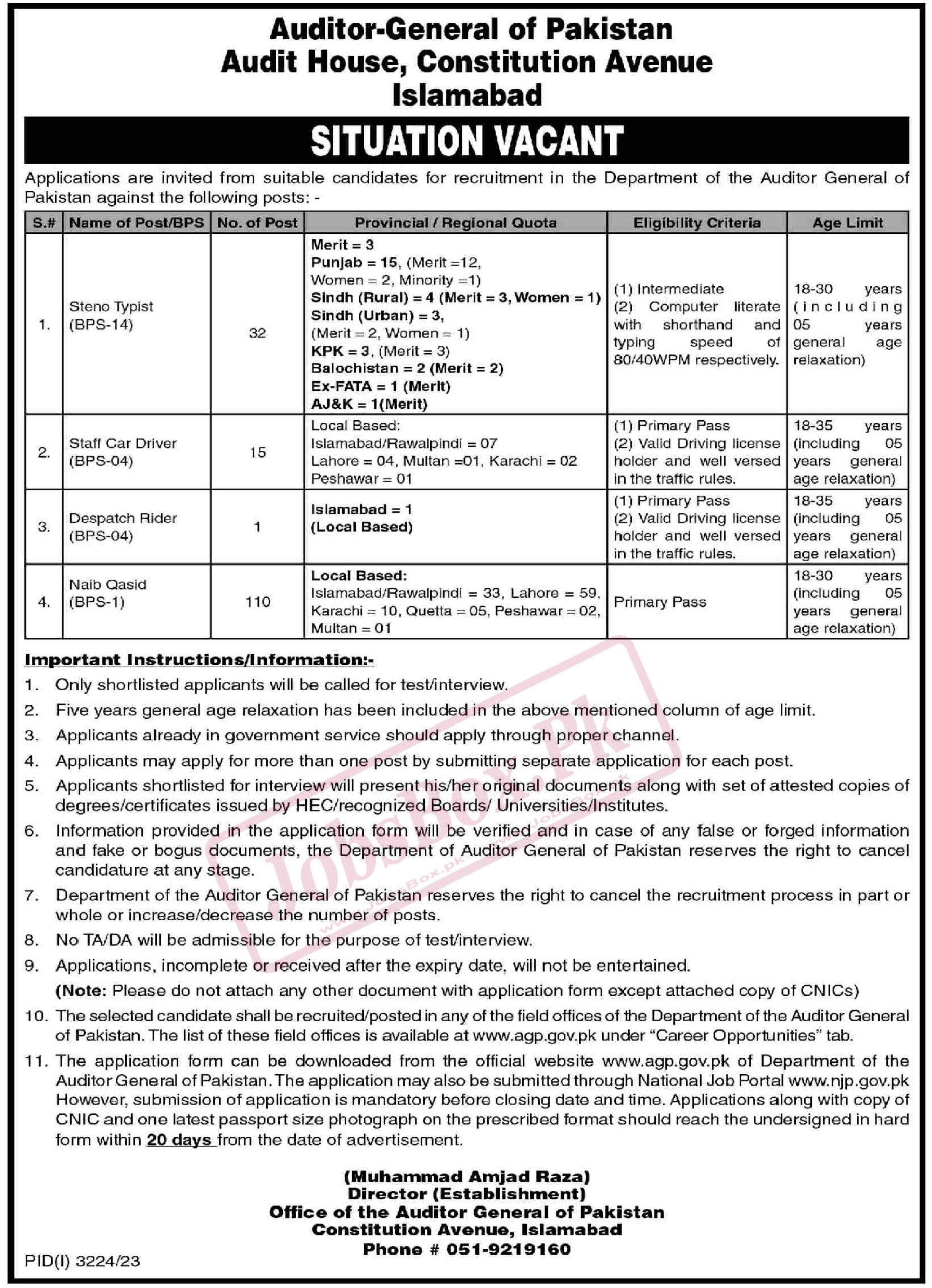 auditor-general-of-pakistan-jobs