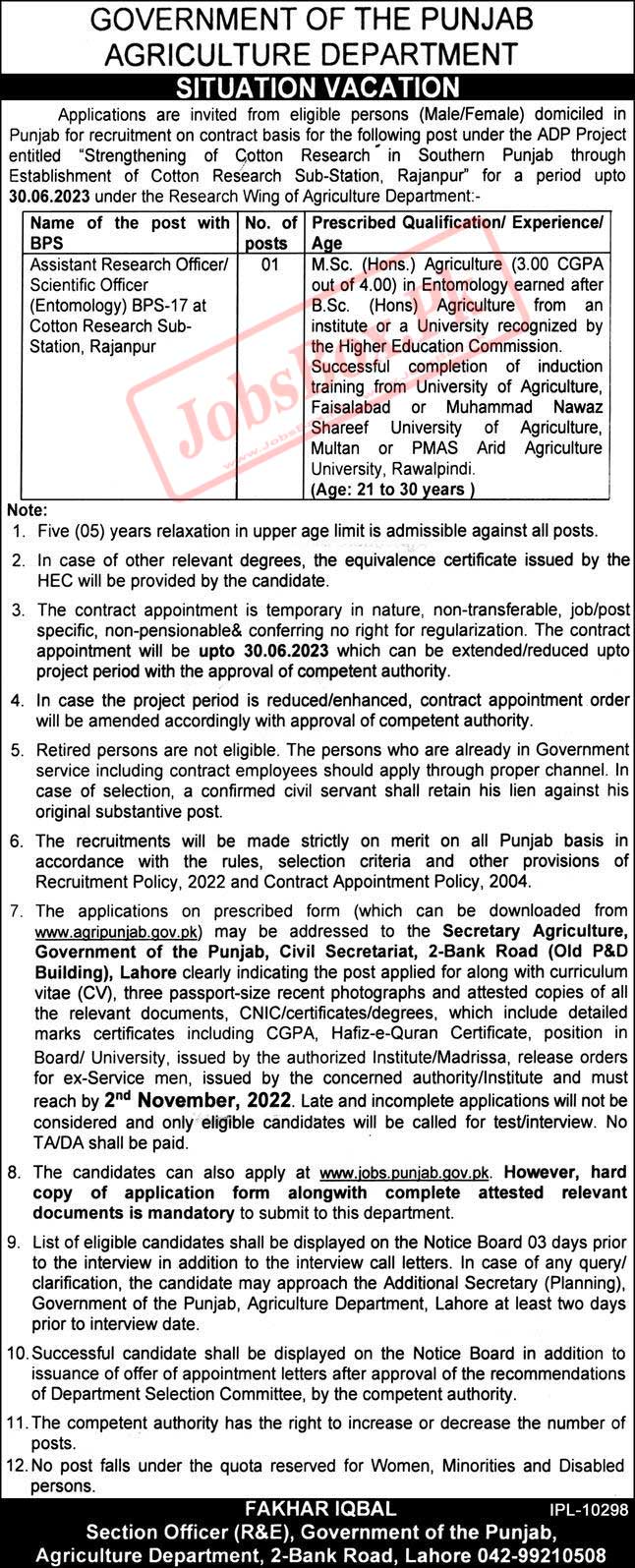 Agriculture Department Punjab Jobs 2022 October Recruitment