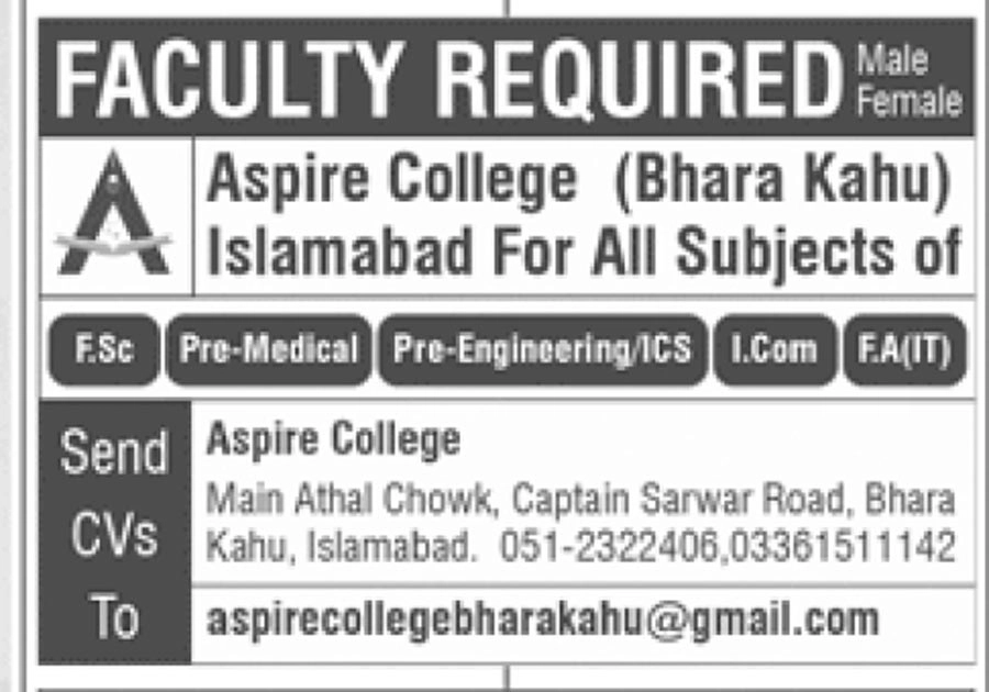 Aspire College Bhara Kahu Islamabad Jobs 2022