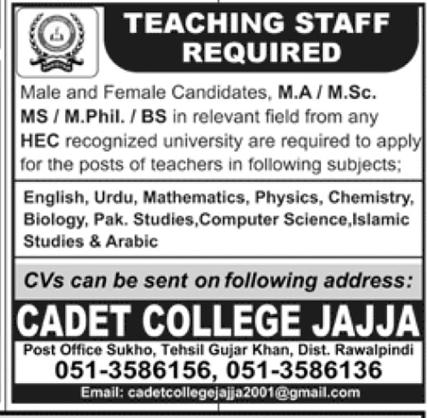 Cadet College Jajja Rawalpindi Jobs 2022 - Teaching Staff