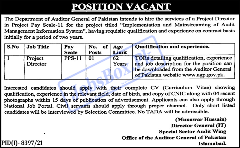 Department of Auditor General of Pakistan Jobs 2022