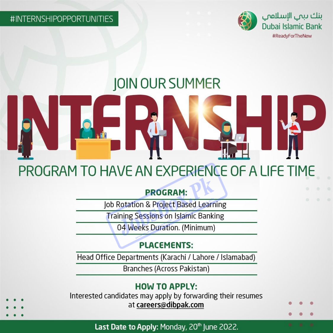 Dubai Islamic Bank Summer Internships 2022